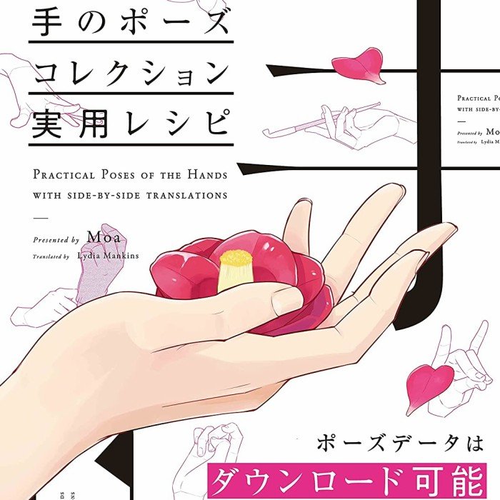 moa-hand-pose-guide-tutorial-books-eng-jp-toa-graphic-books