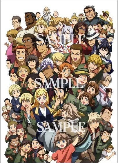 Mobile Suit Gundam Iron-Blooded Orphans Character – Artbook – TOA