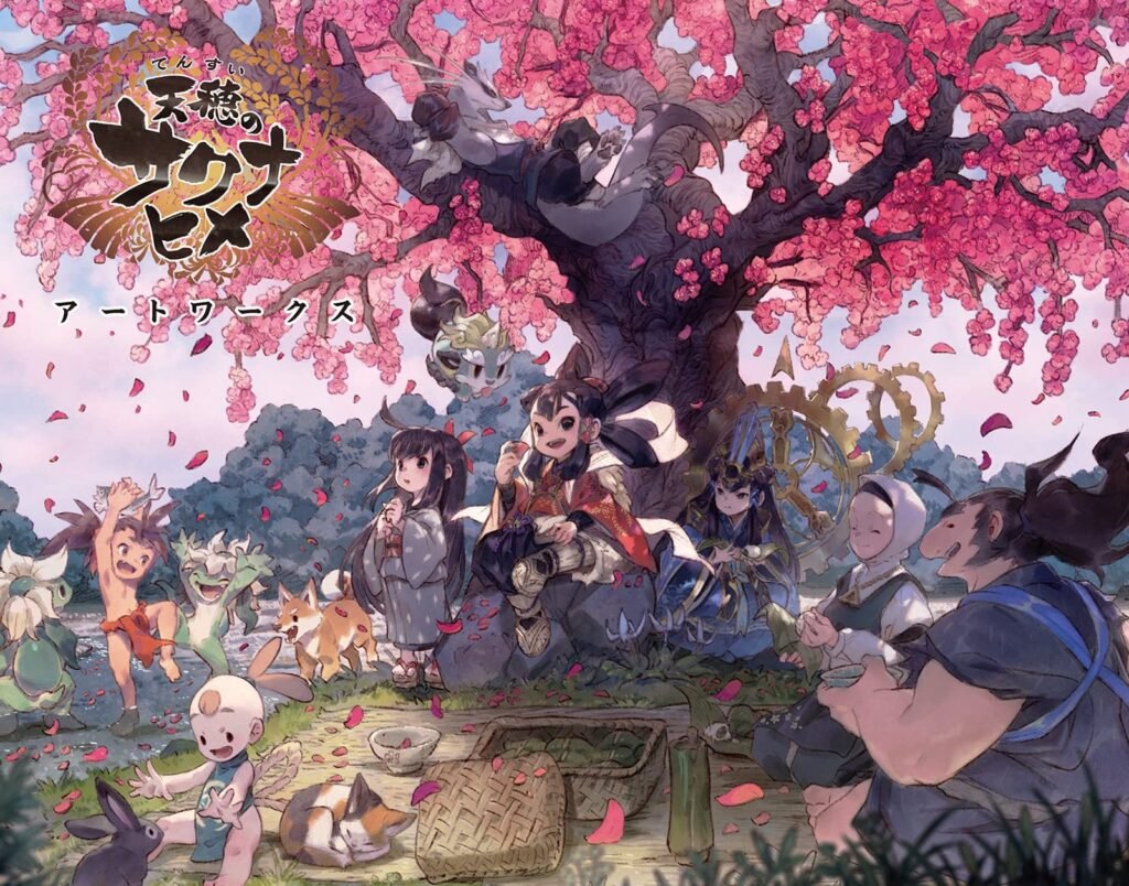 ovopack artbook sakuna