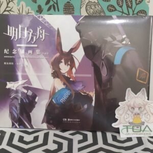 Song of Sylvan – Zao Dao Artbook – TOA Graphic Books