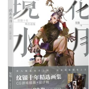 Song of Sylvan – Zao Dao Artbook – TOA Graphic Books