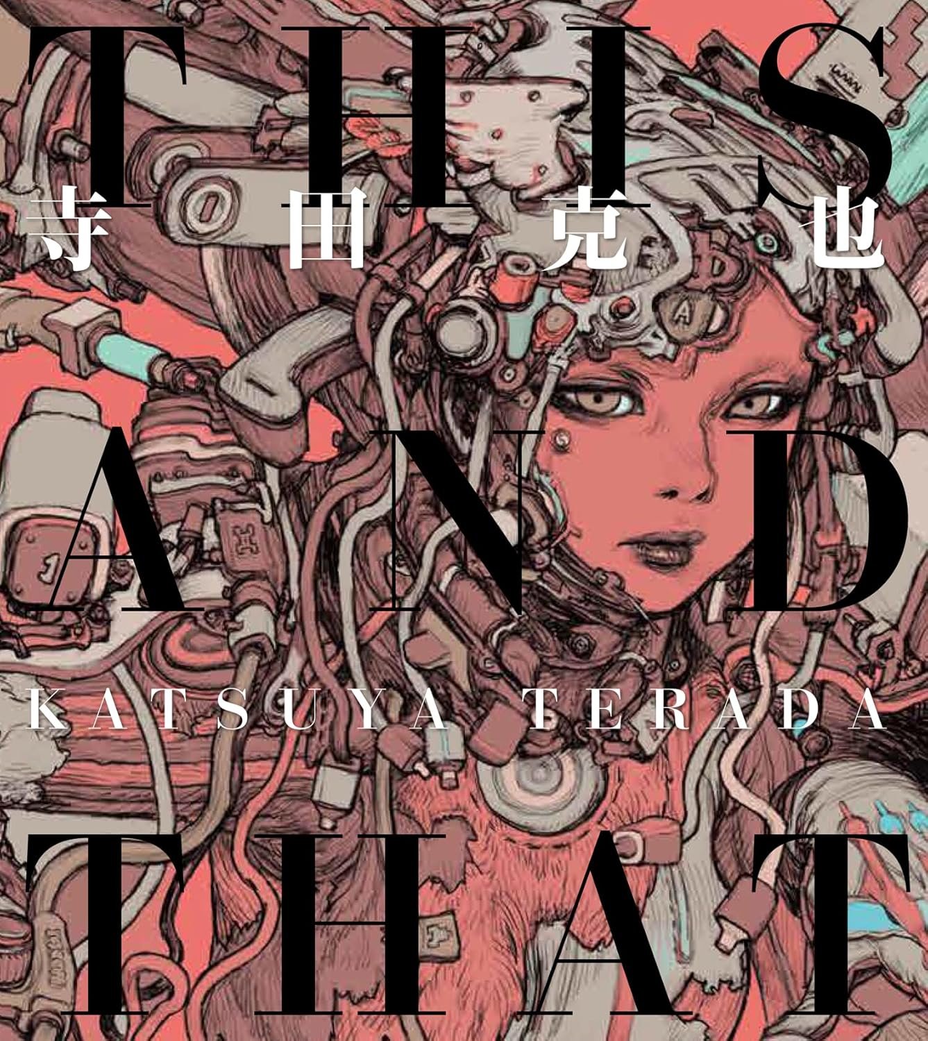 815rMwyjYvL._SL1500_