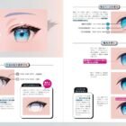 how to draw transparent items