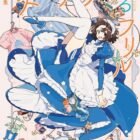 keisin artbook frills