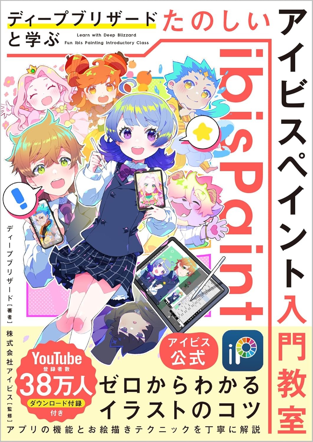 81OBDV3RYFL._SL1500_