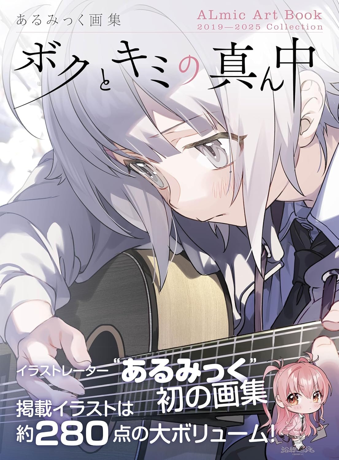 81u4RDqyJML._SL1500_