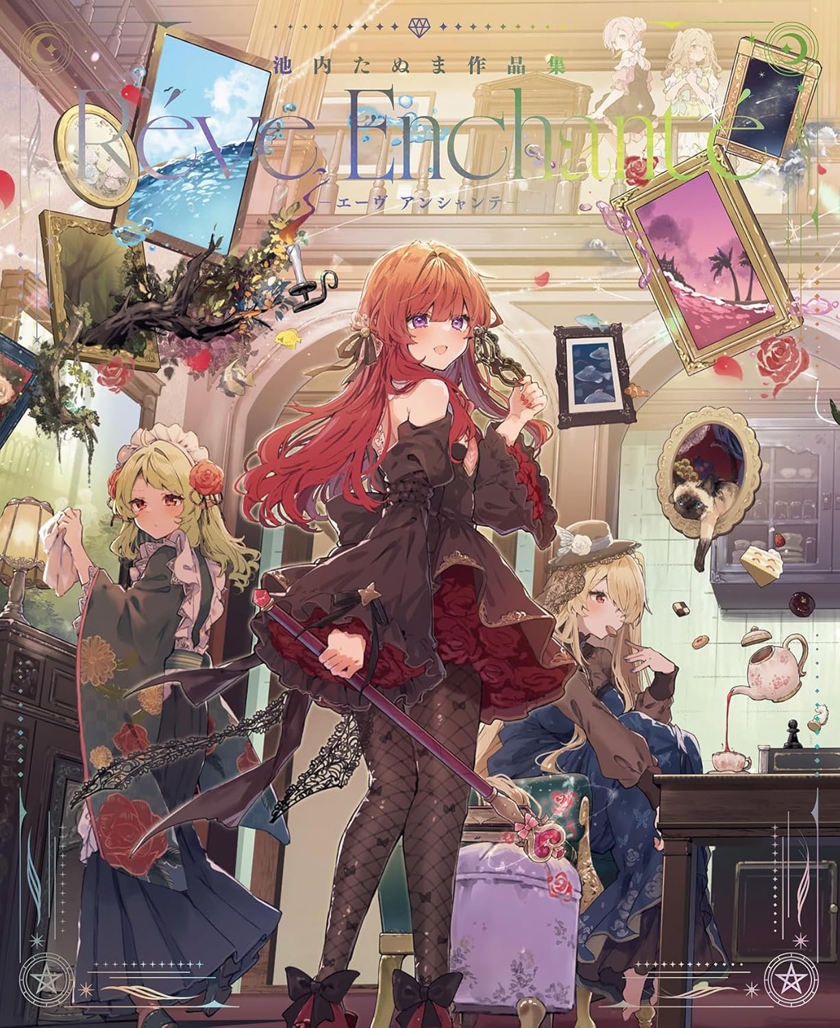 81nVQBEHVSL._SL1500_