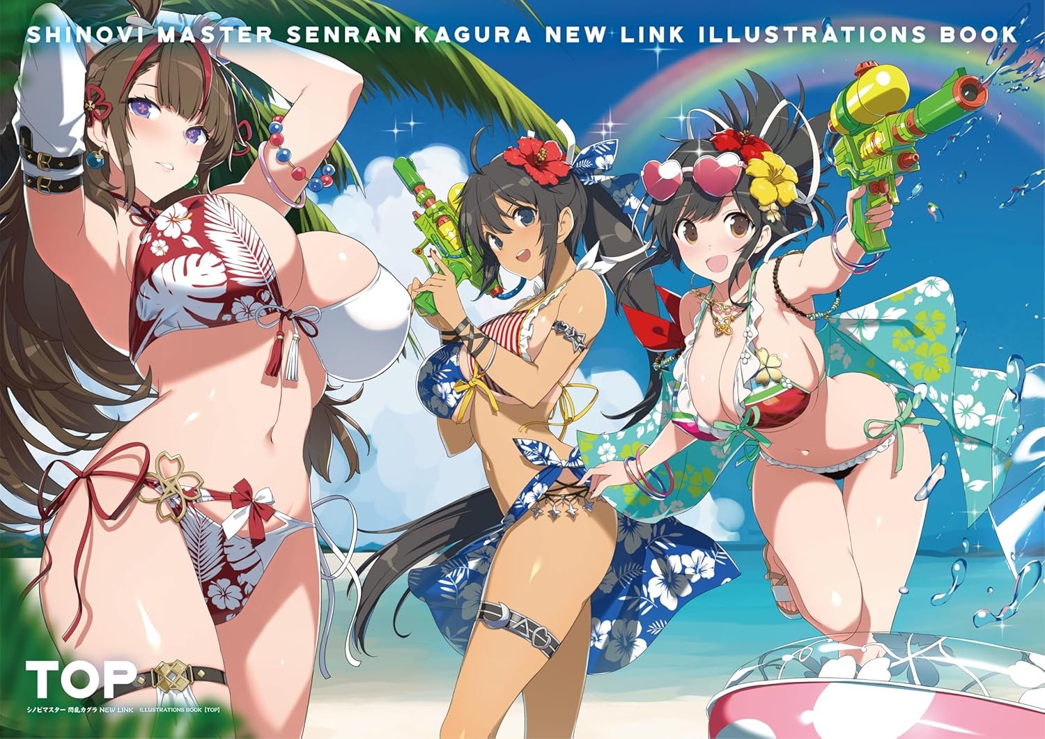 91KT6D+RBFL._SL1500_