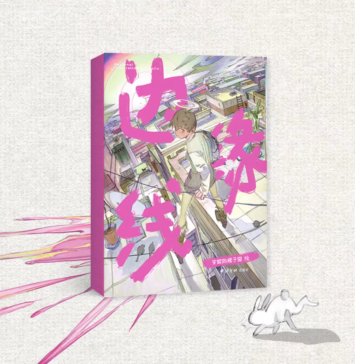 Screenshot 2026-02-16 at 14.34.02