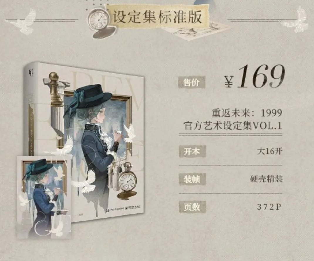 WhatsApp Image 2026-02-16 at 12.20.08 PM