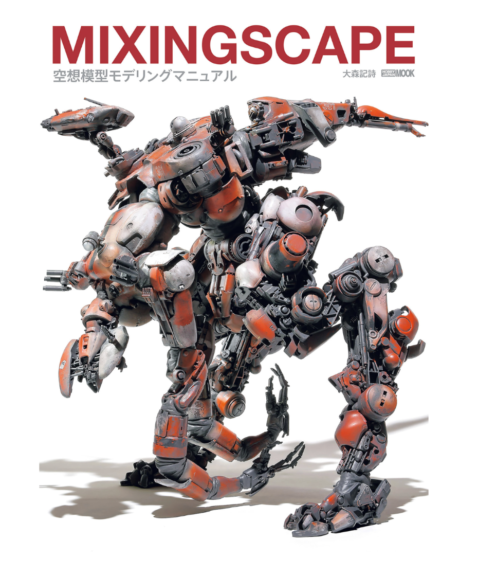 Screenshot 2026-03-26 at 10.49.38