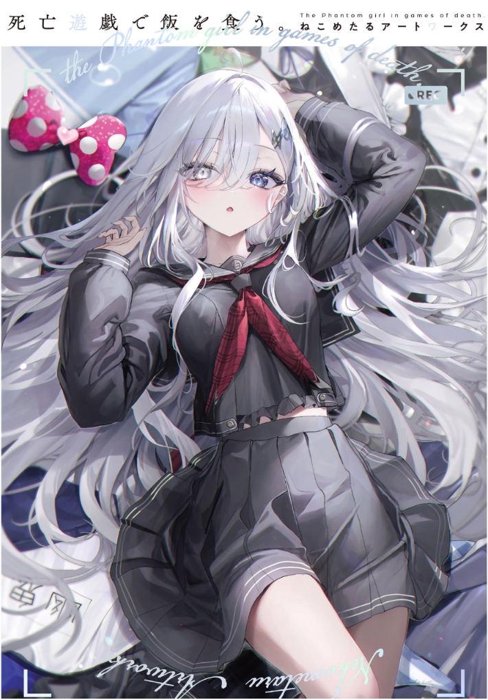 Screenshot 2026-03-27 at 10.08.28