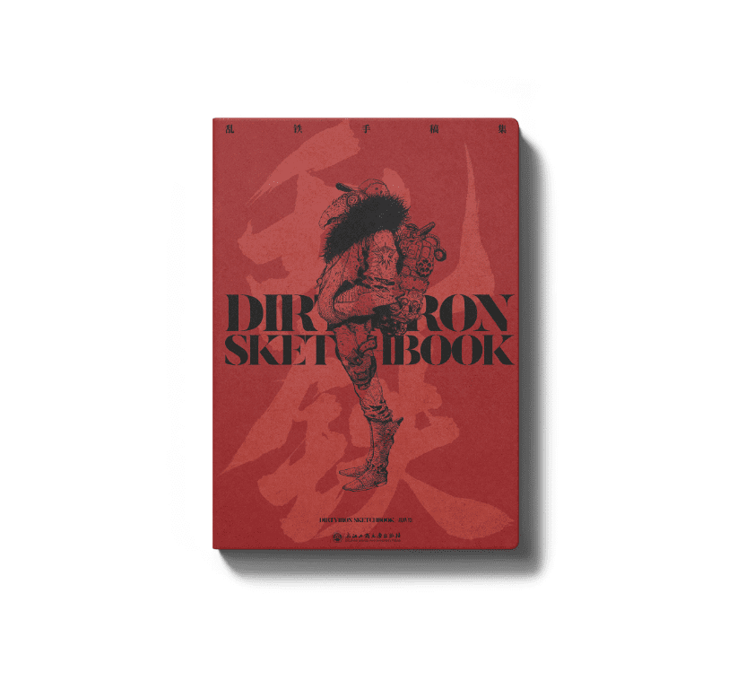 Screenshot 2026-03-27 at 10.52.12