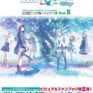 Project SEKAI Artbook - Colorful Stage feat Hatsune Miku Official Visual Fan Book Vol 5