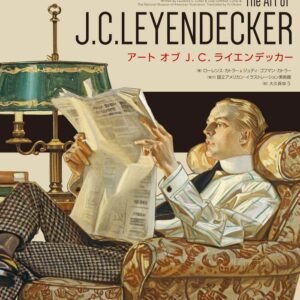 J.C Leyendecker Artbook (Japan / US Version)