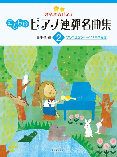 2026/08/1000156877.jpg