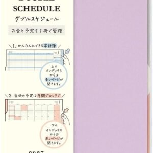 [ Money ] Midori Double Schedule 2027 B6 Monthly - Light Purple / Pale Green (Starts October 2026)