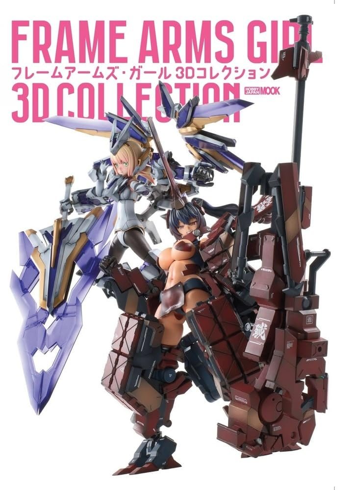 61OXBscINTL._SL1000_